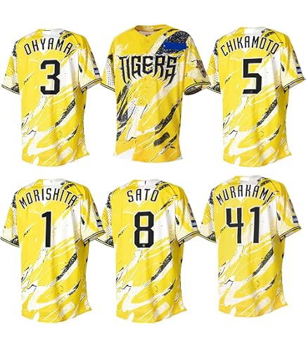 阪神タイガース　ウル虎の夏2020レプリカユニフォームＬ＆応援Ｔシャツセット Amazon | タイガース 半袖ユニフォーム ウル虎の夏 2020 オリジナル